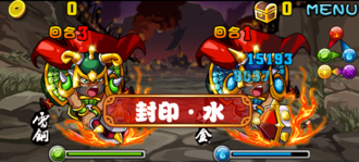 Stage20140117 01 1.png