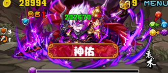 Stage20131110 10-1.png