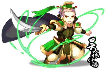 1146 body.png
