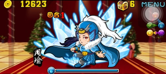 Stage060605 10.png