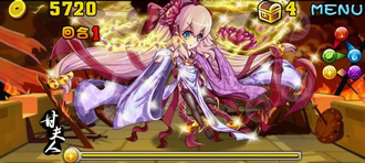 Stage20120317 05.png