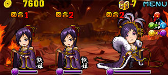 Stage20130825-009.png