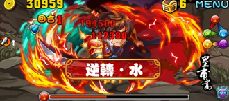 Stage20130915 10-3.png