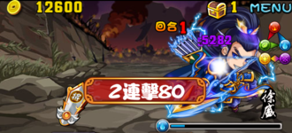 Stage20130823 04.png