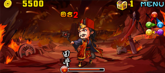Stage20130602 05.png