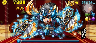 Stage060601 07.png