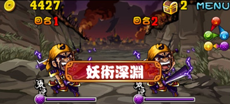 Stage20131122-07-1.png
